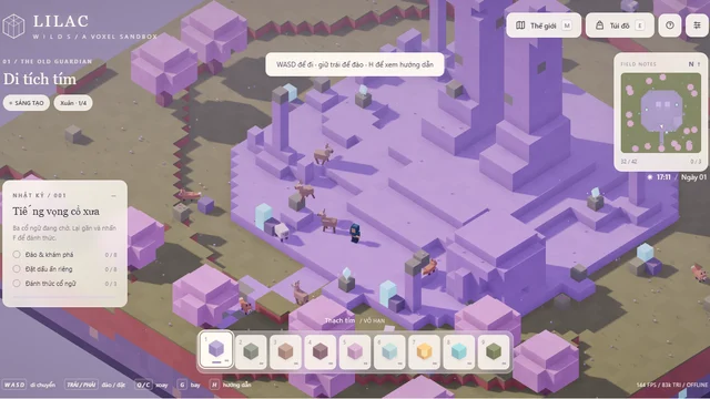 LILAC / WILDS